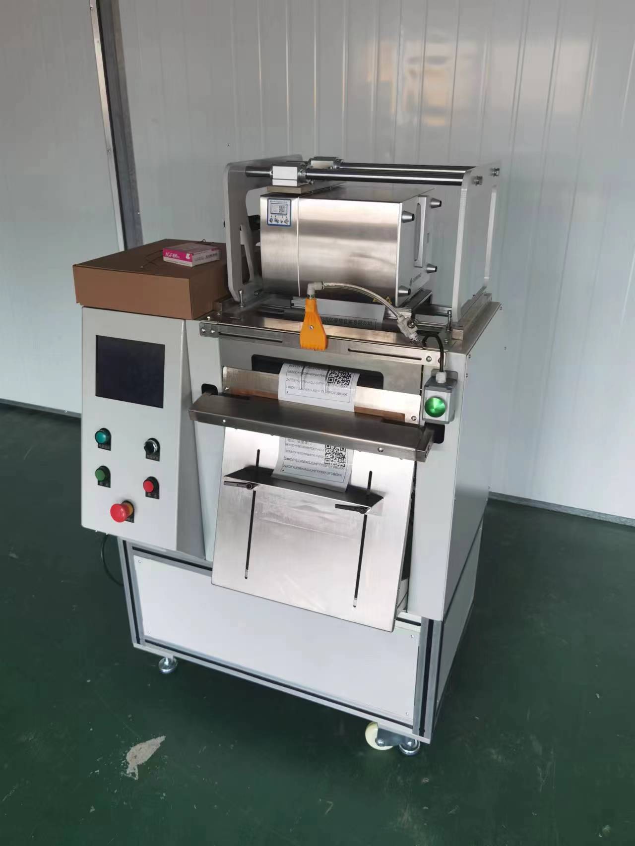 預製（zhì）袋包（bāo）裝機定製