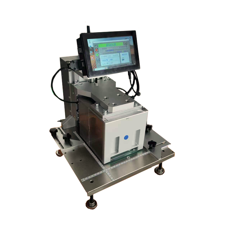 JY53包裝袋標簽打（dǎ）印機