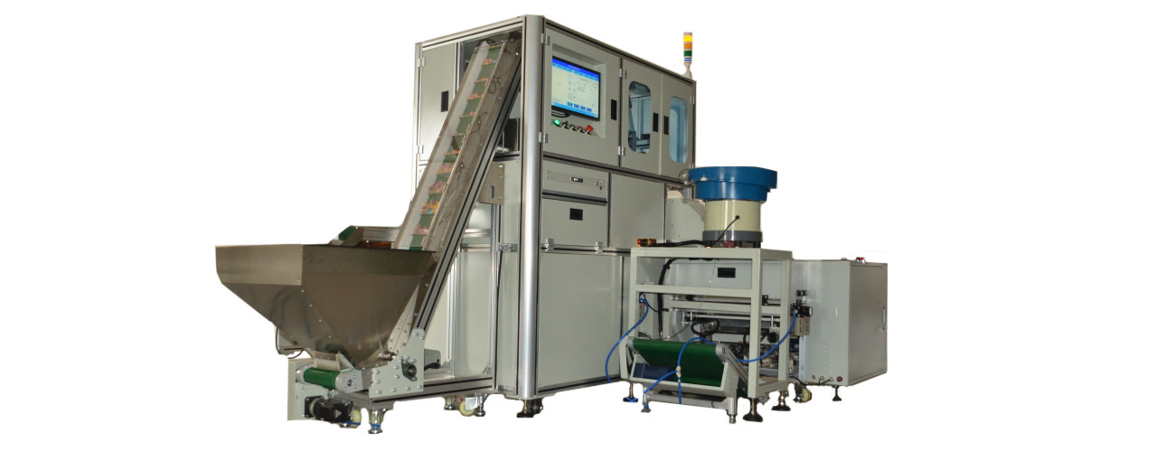 視覺計數包裝機（jī）